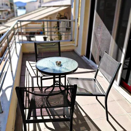 Noma House Διαμέρισμα